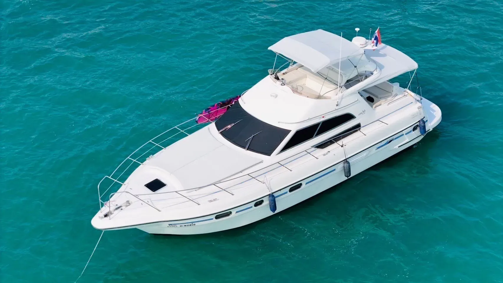 Romechok, 38 ft yacht departing Ocean Marina
